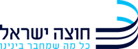 חוצה ישראל